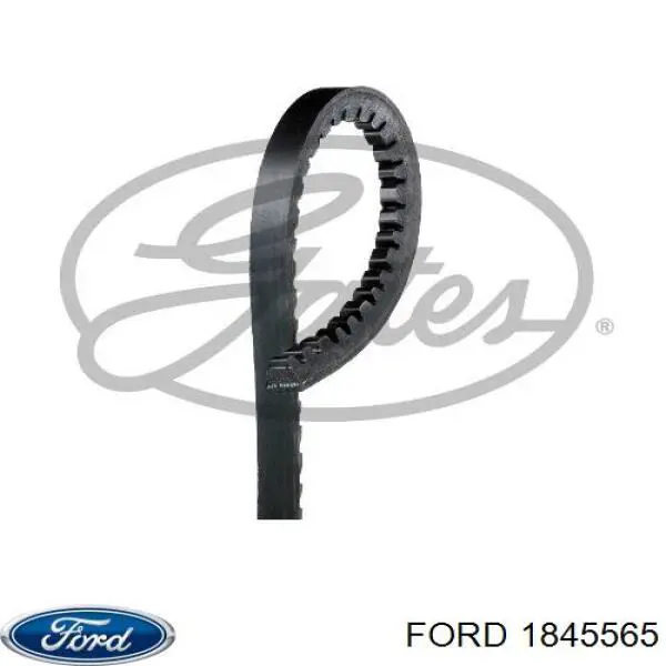 Купить 1845565 Ford 