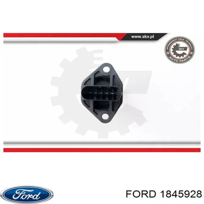 1845928 Ford дмрв