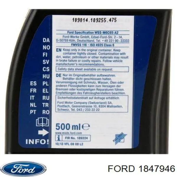 1847946 Ford