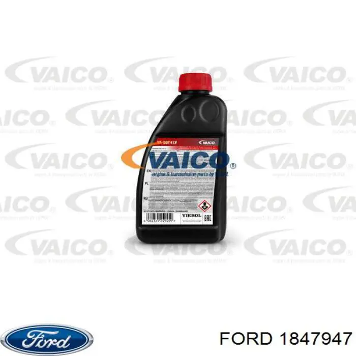 Тормозуха Ford 1847947 цена, от 10.58 USD