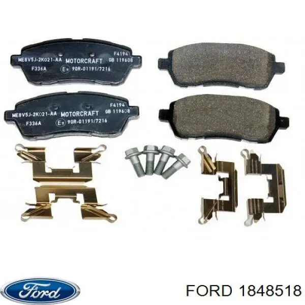 Тормозные колодки Ford 1848518
