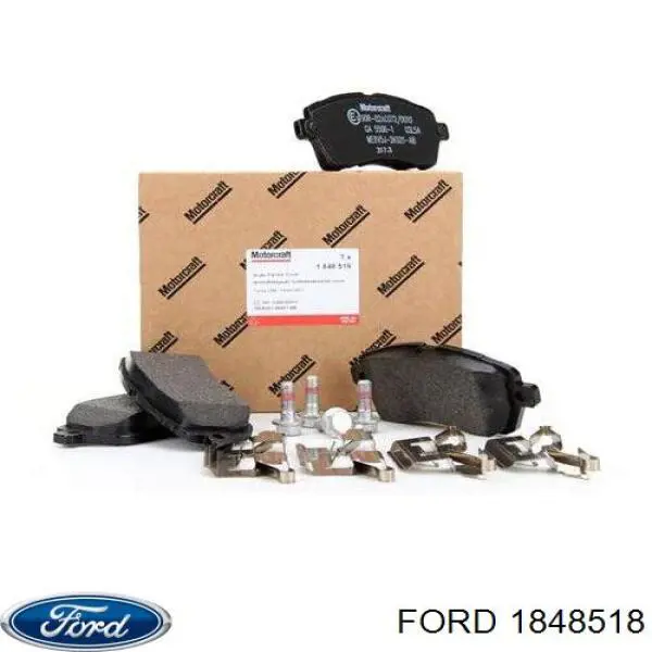 1848518 Ford колодки тормозные передние дисковые