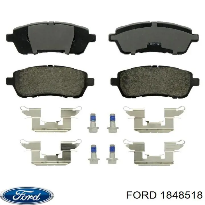 Передние тормозные колодки 1848518 Ford