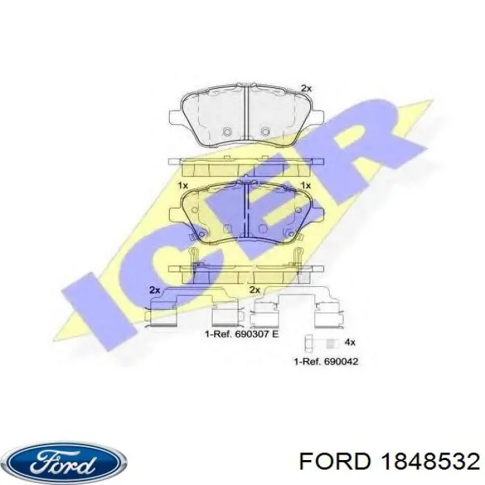 1848532 Ford Колодки передние