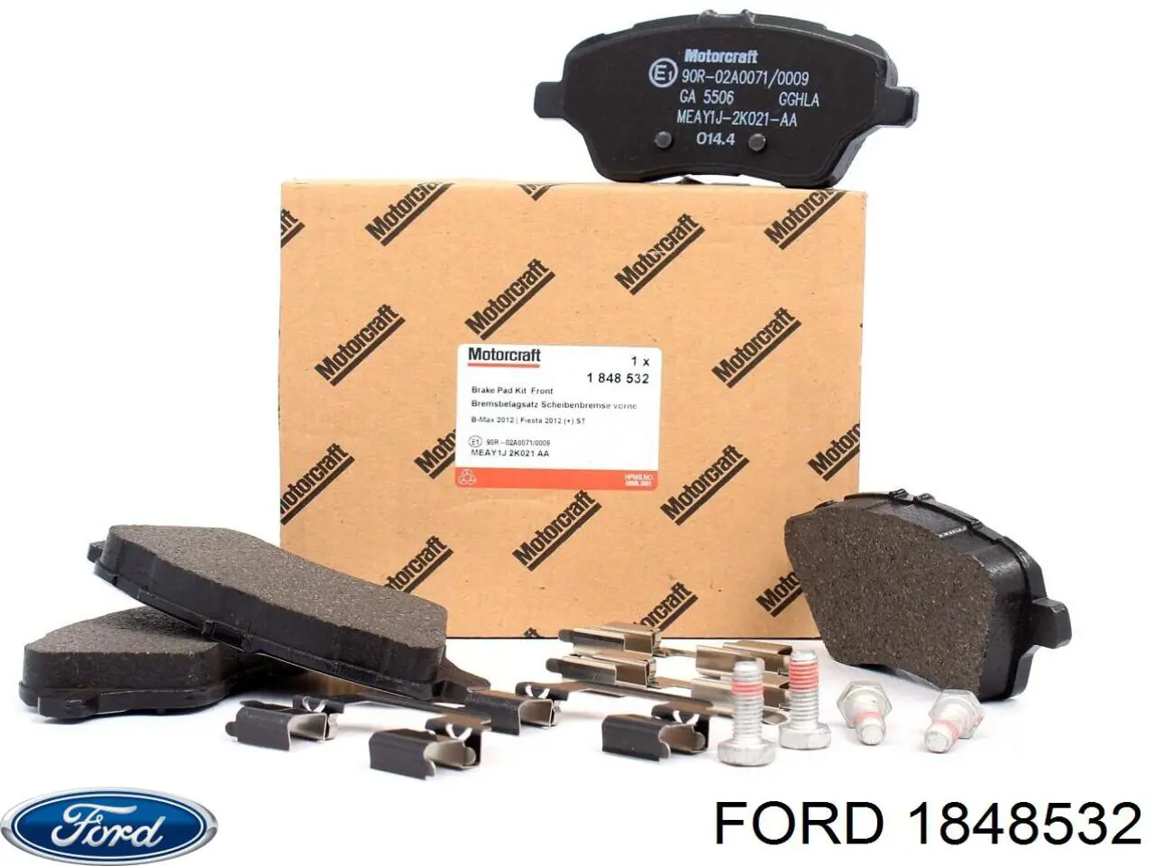 1848532 Ford колодки тормозные передние дисковые