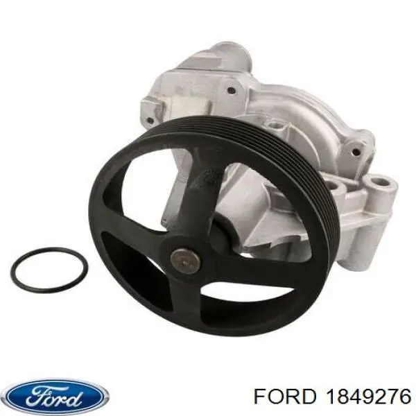 P274 Hepu Насос водяной