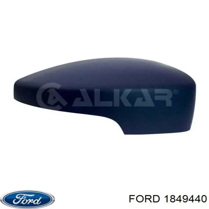 1849440 Ford накладка (крышка зеркала заднего вида левая)