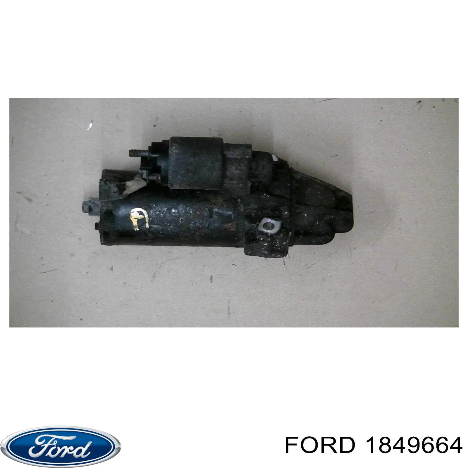 1849664 Ford Задние рессоры