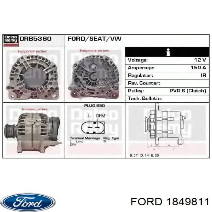 Линк стабилизатора, заднего Ford 1849811 цена, от 20.98 USD