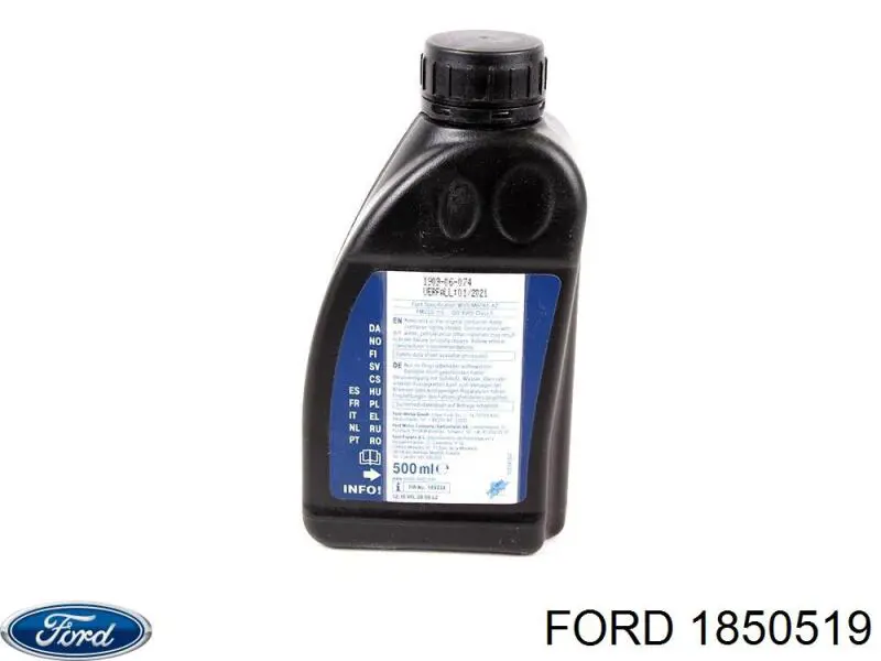 Жидкость тормозная Ford 1850519