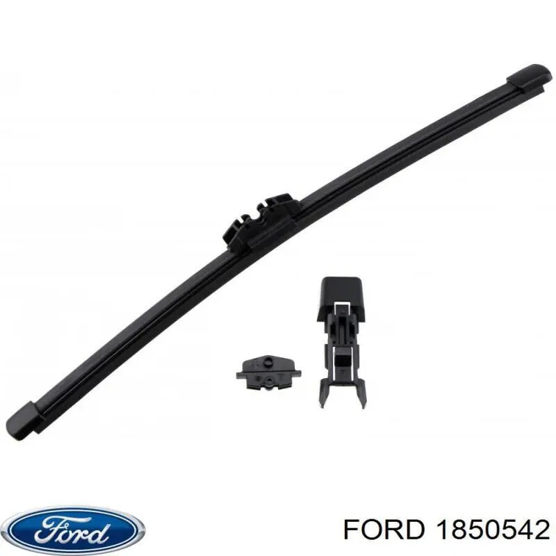 Щетки стеклоочистителя 1850542 Ford