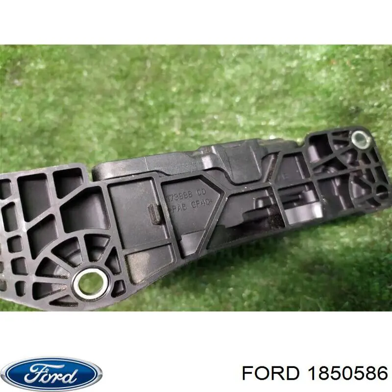 Купить 1850586 Ford Педаль газа
