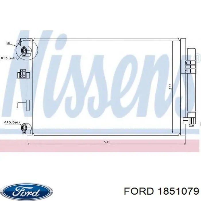 1851079 Ford Конденсатор