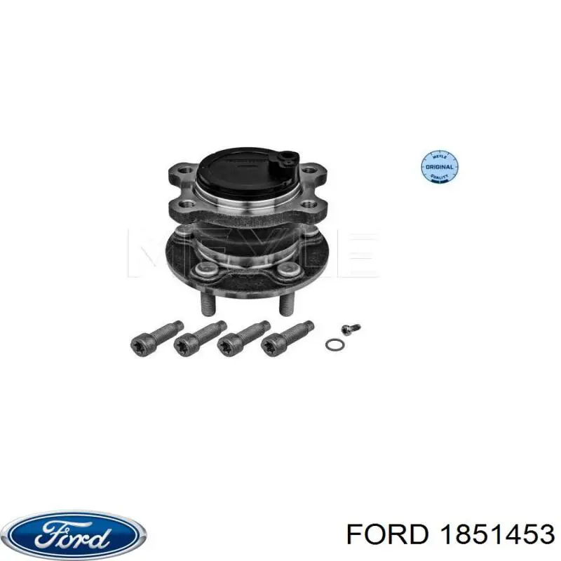 Купить 1851453 Ford Задняя шпиндель