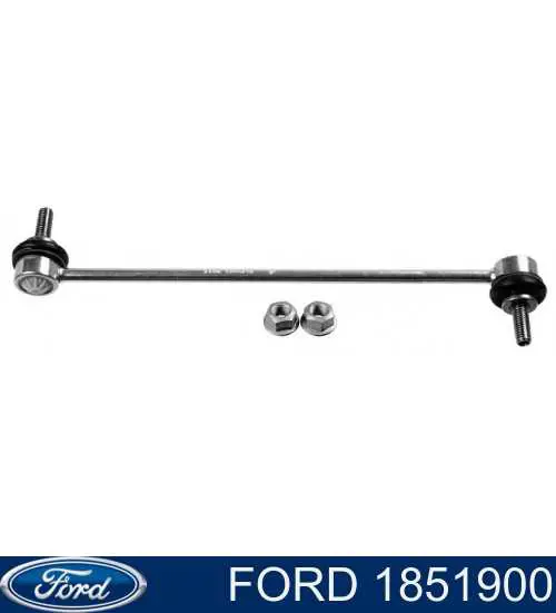 Стойка стабилизатора переднего Ford 1851900