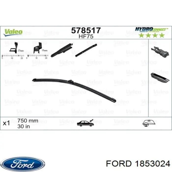 Щетка стеклоочистителя лобового стекла, водительская Ford 1853024 цена, от 27.33 USD
