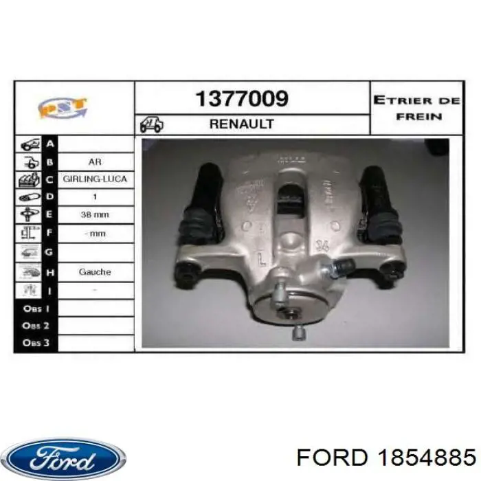 1854885 Ford silenciador, parte central