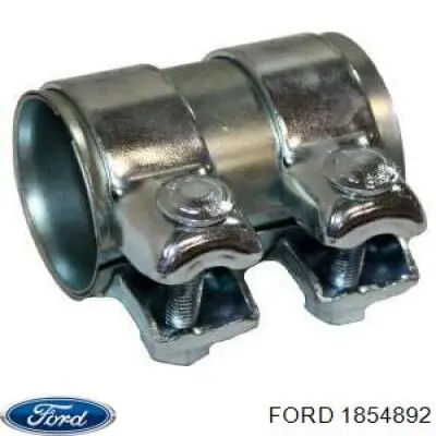 1854892 Ford хомут глушителя передний