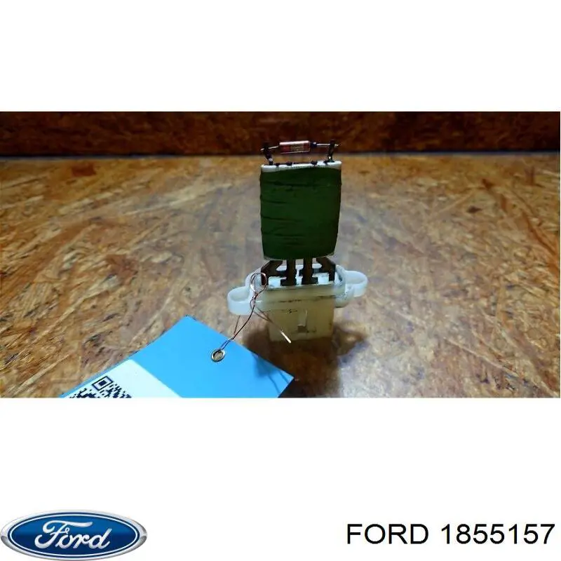 Купить 1855157 Ford Регулятор оборотов вентилятора печки