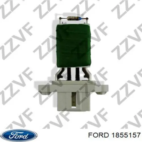 1855157 Ford Реле печки