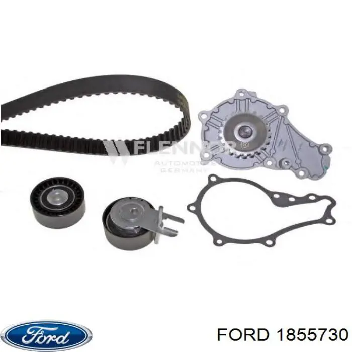  1855730 Ford