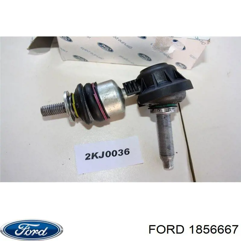 Стойка заднего стабилизатора 1856667 Ford