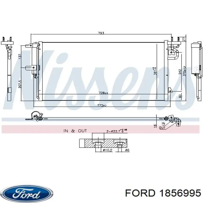1856995 Ford Конденсатор
