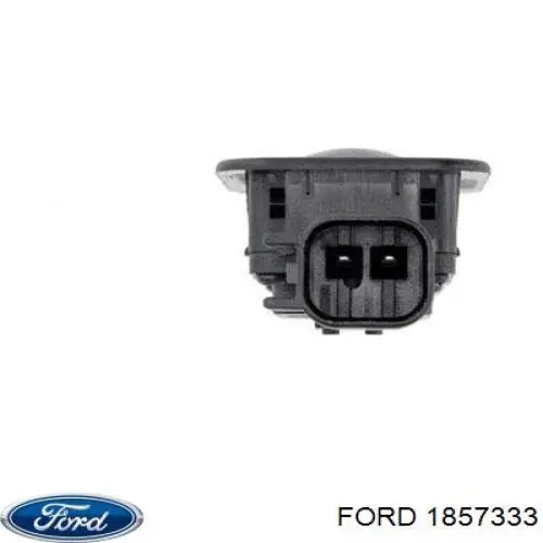 Кнопка привода замка 3/5 двери (ляды)/крышки багажника Ford 1857333