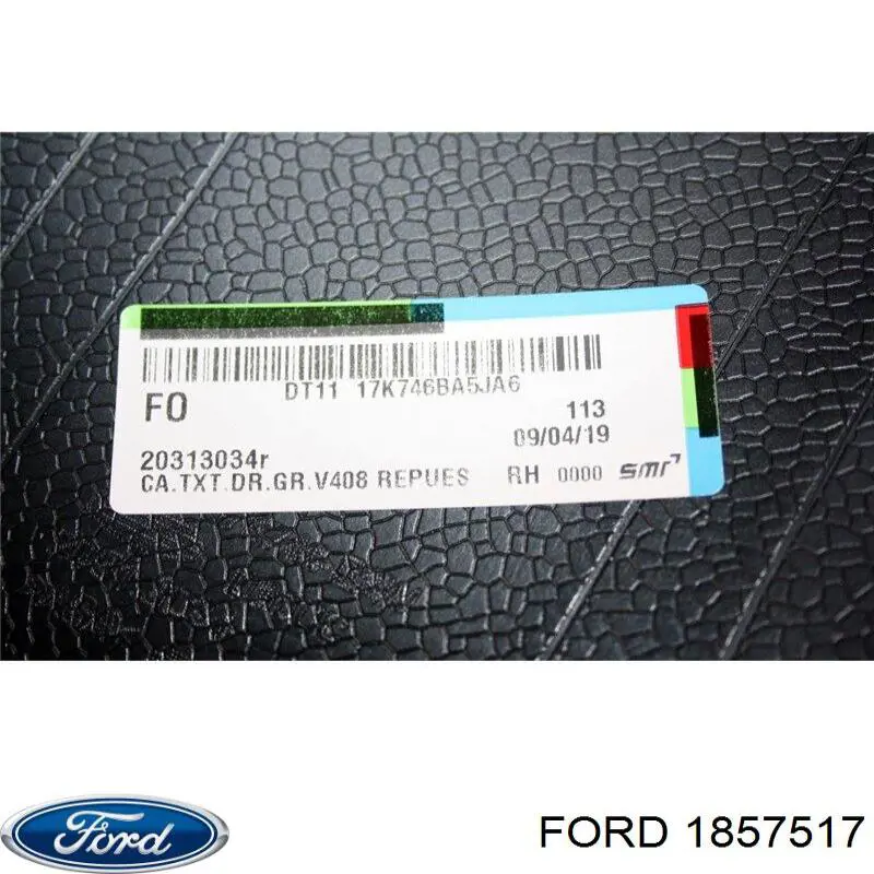 Купить 1857517 Ford Накладка/крышка зеркала заднего вида, правая