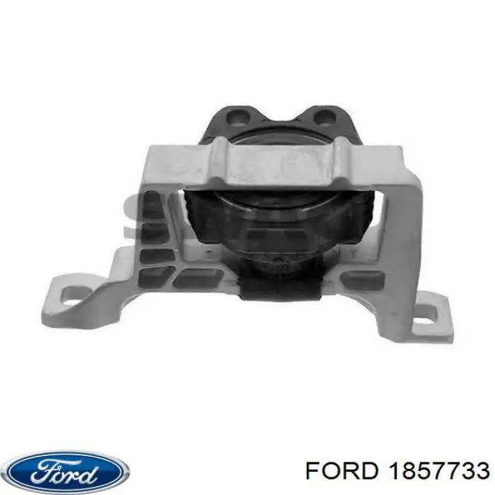 1857733 Ford подушка (опора двигателя правая)