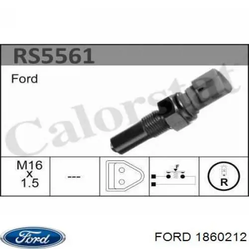 Радиатор охлаждения кондиционера Ford AV1119710JB