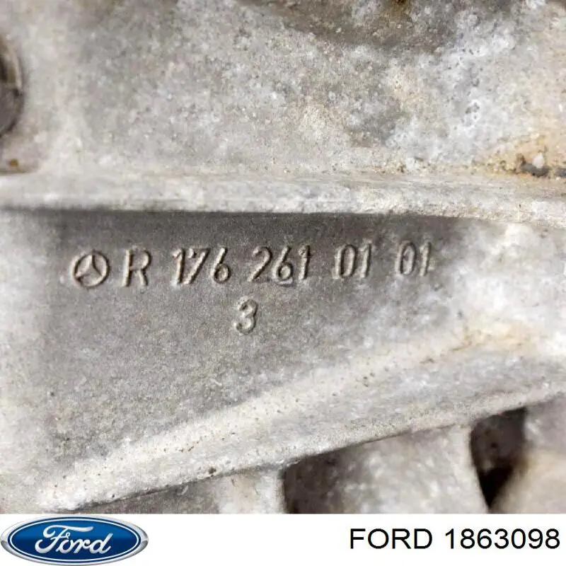 Аккумулятор 1863098 Ford