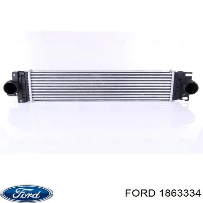 1863334 Ford Охладитель наддувочного воздуха