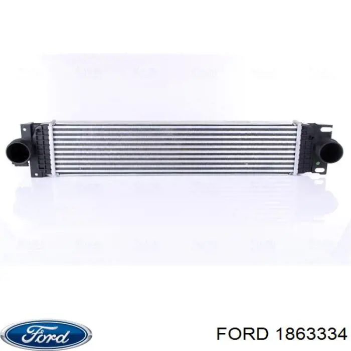 Система охлаждения наддувочного воздуха Ford 1863334 цена, от 145.51 USD