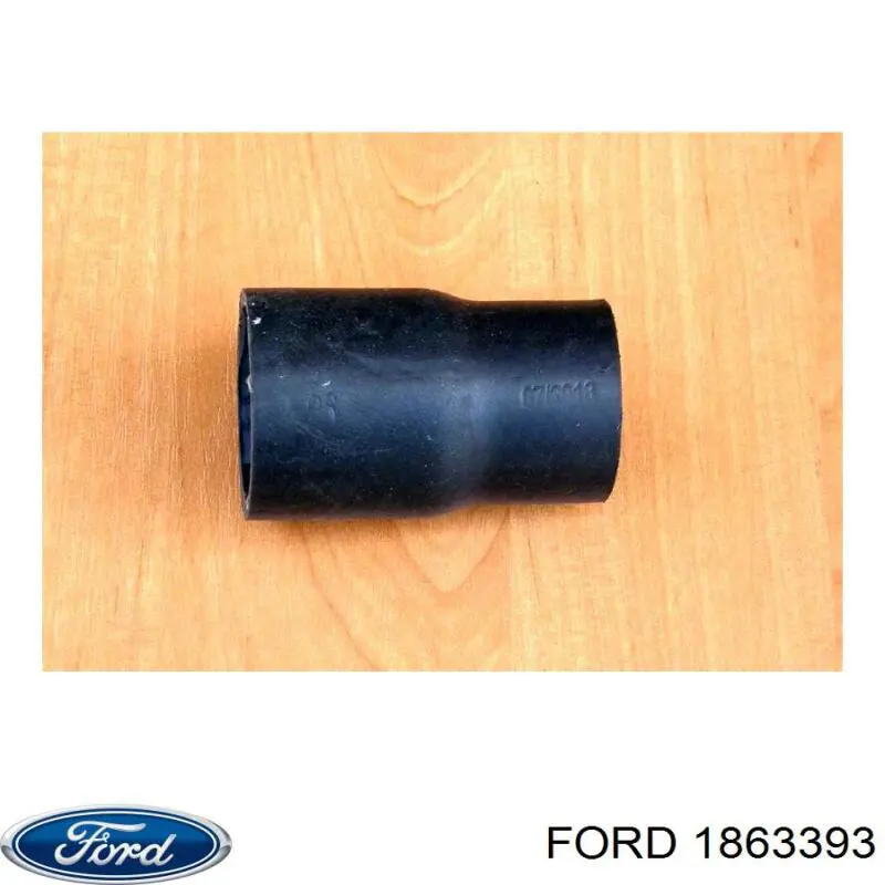 Купить 1863393 Ford Патрубок интеркулера