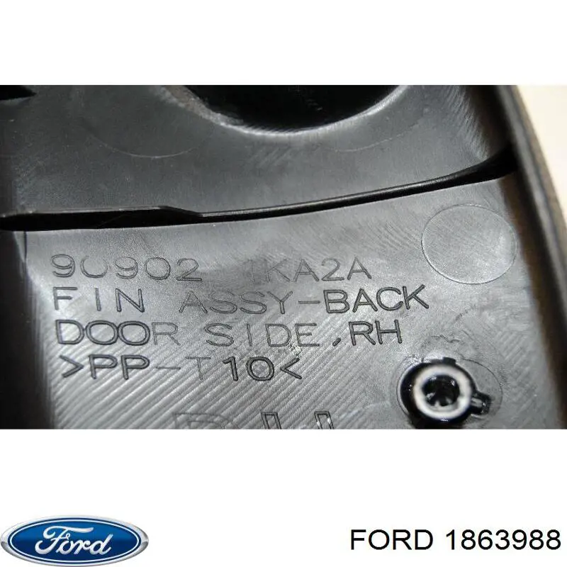 1231988 Ford коленвал двигателя