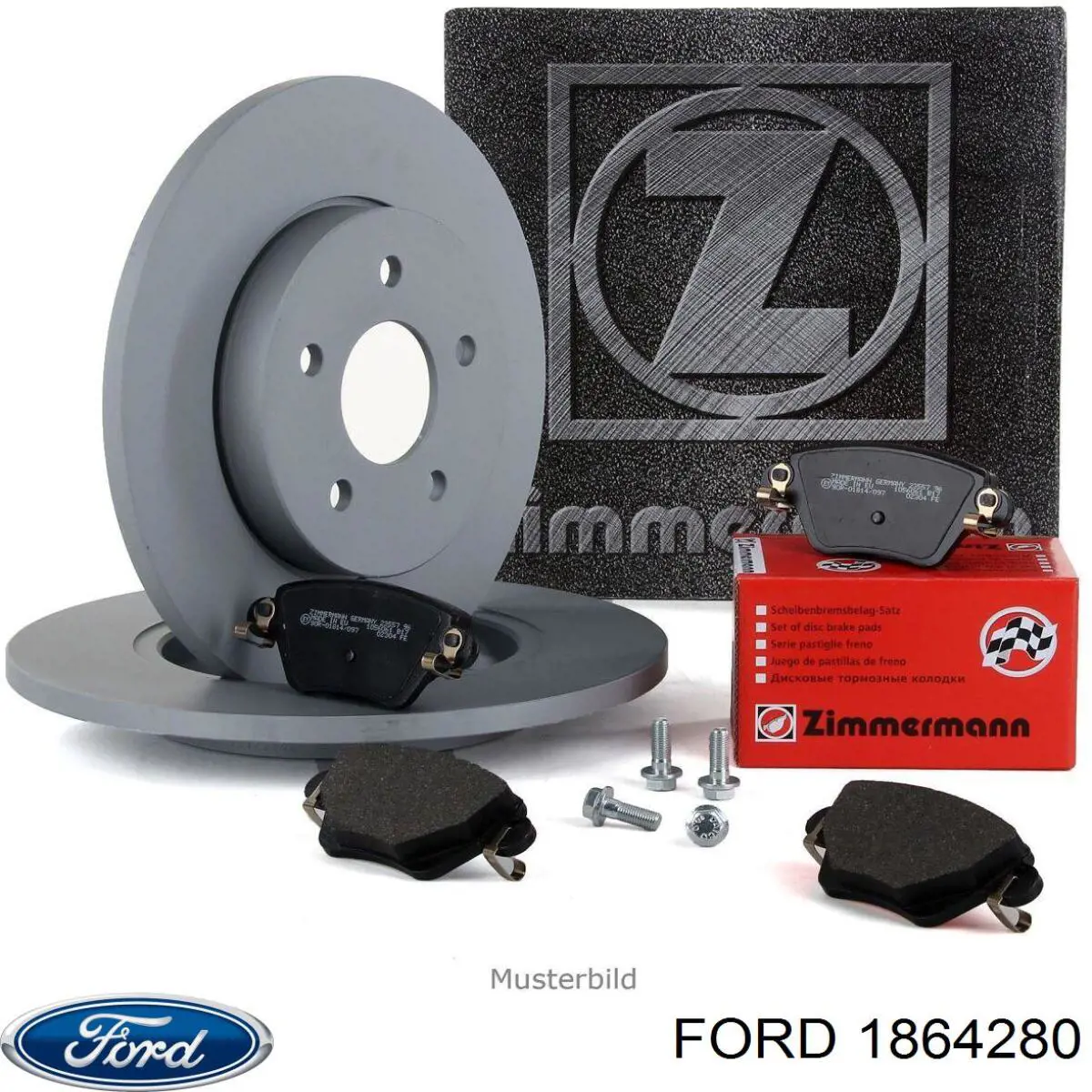 Задний тормозной диск Ford 1864280 цена, от 29.92 USD