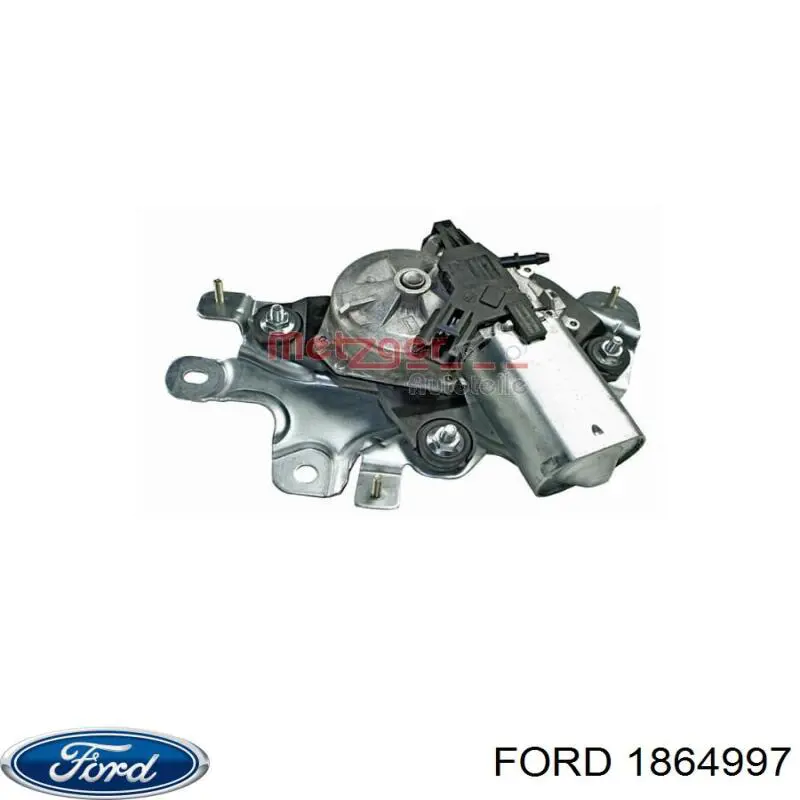 1864997 Ford Мотор заднего стеклоочистителя