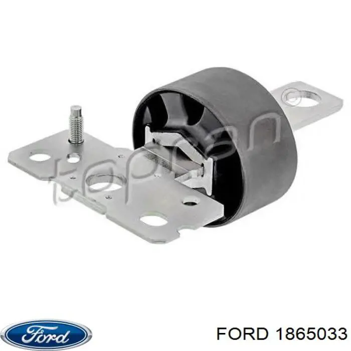 Сайлентблок заднего продольного рычага, передний Ford 1865033 цена, от 22.55 USD