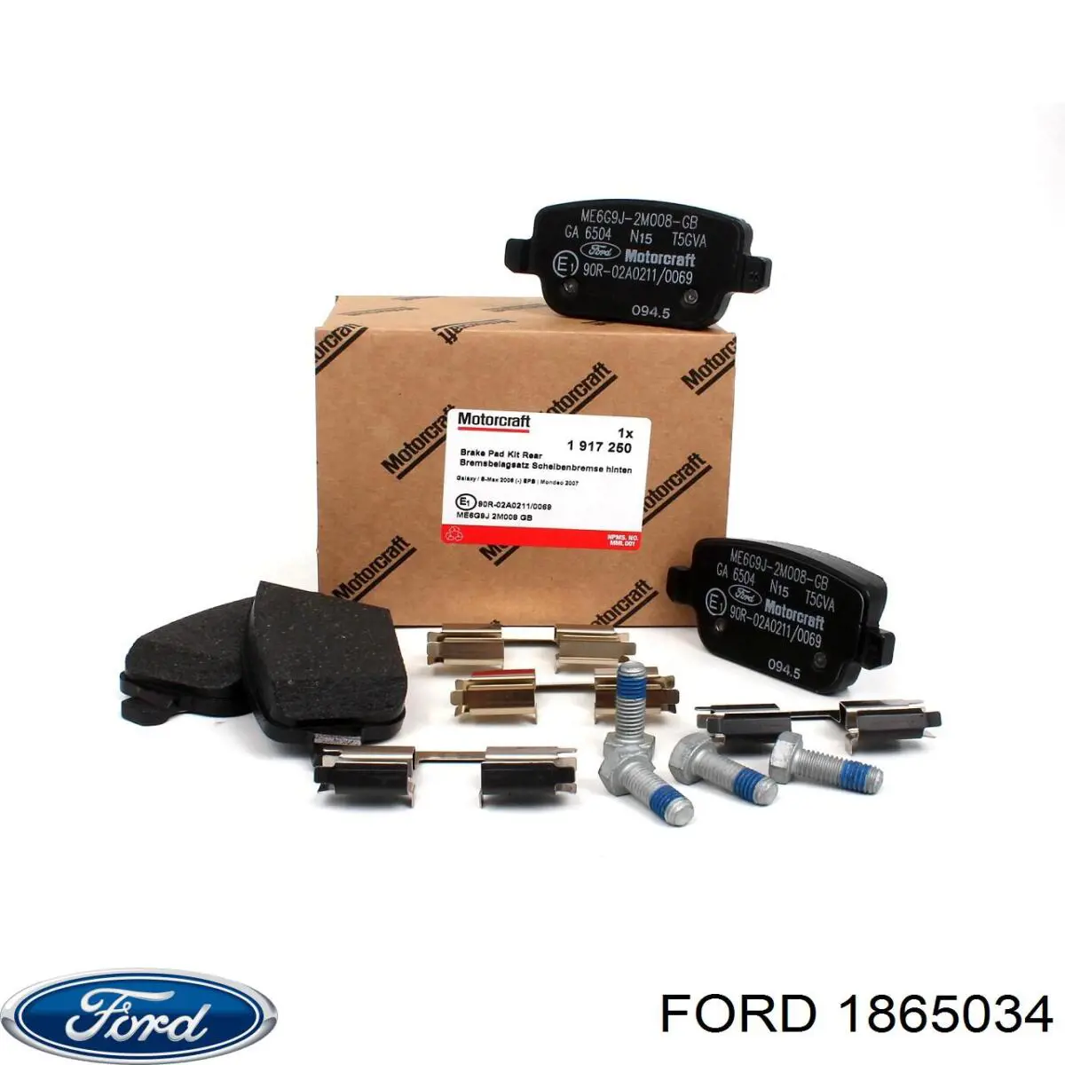 1865034 Ford Сайлентблоки продольных рычагов передней подвески