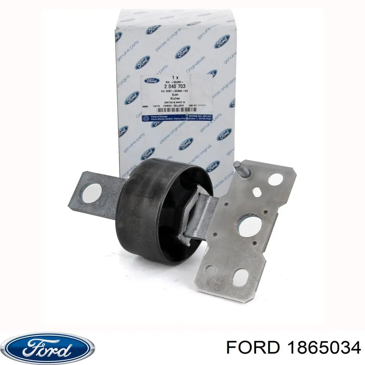 Сайлентблок заднего продольного рычага передний 1865034 Ford