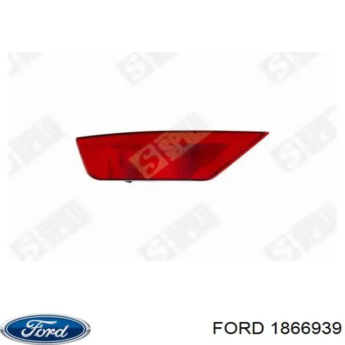1867853 Ford подушка безопасности (airbag водительская)