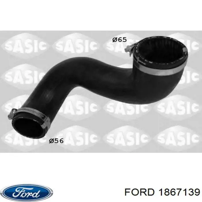 1867139 Ford Патрубок интеркуллера