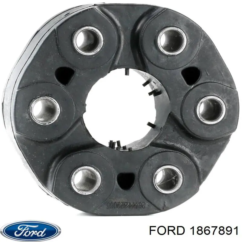 Купить 1867891 Ford 