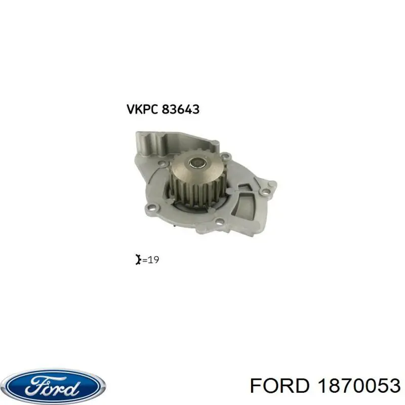 Купить 1870053 Ford Насос охлаждения