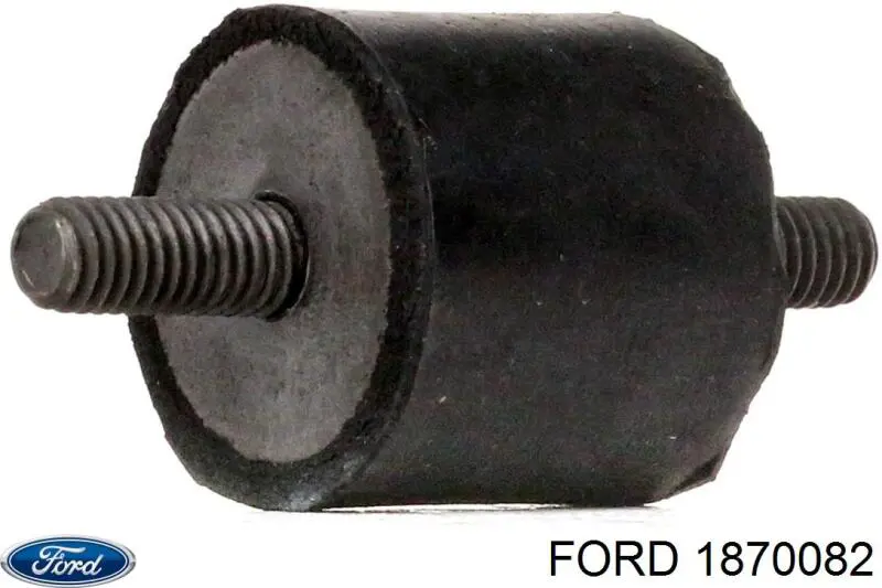 Мотор стеклоподъемника двери задней правой Ford 1870082 цена, от 152.31 USD