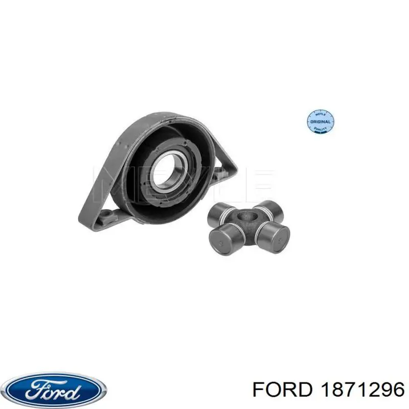 Вал карданный задний в сборе Ford 1871296 цена, от 340.53 USD