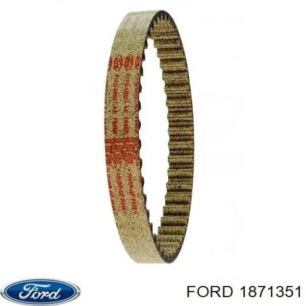  1871351 Ford