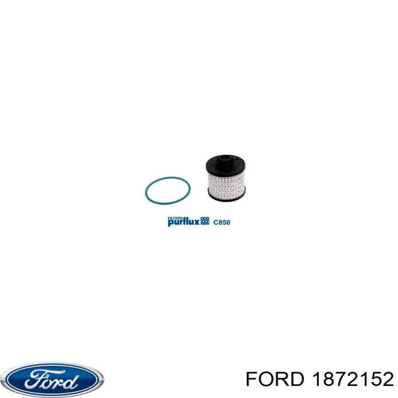 Топливный фильтр 1872152 Ford