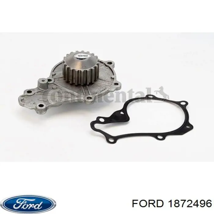 1872496 Ford Комплект ремня ГРМ